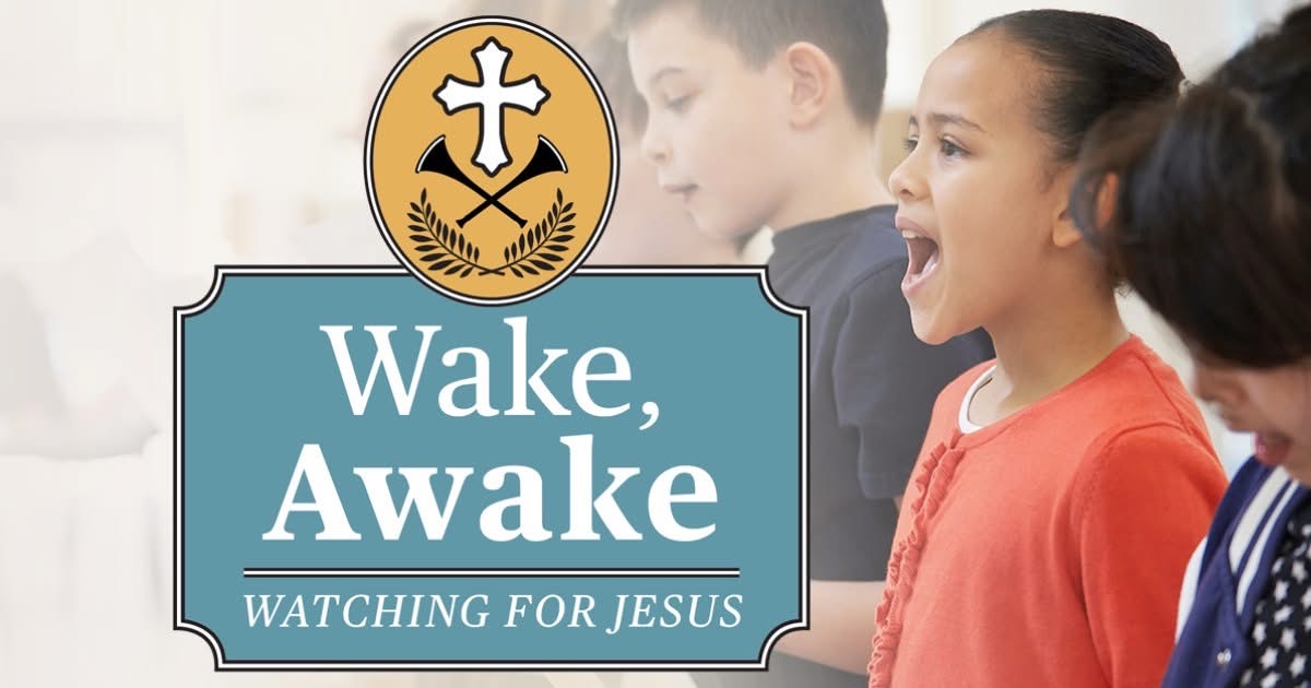 Wake, Awake: Watching for Jesus Vacation Bible School theme banner